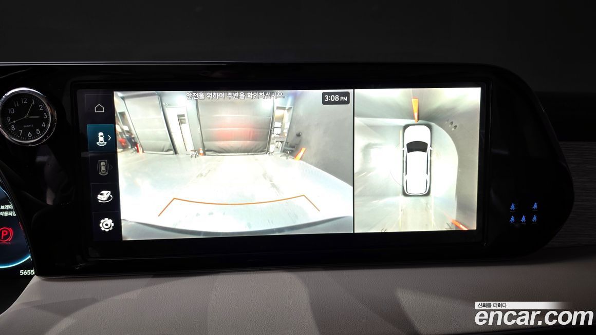 Hyundai Palisade 2024