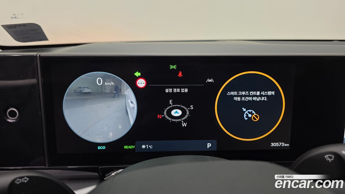 Hyundai Grandeur 2025