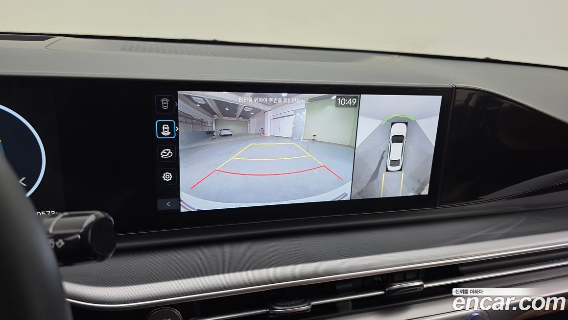 Hyundai Grandeur 2025