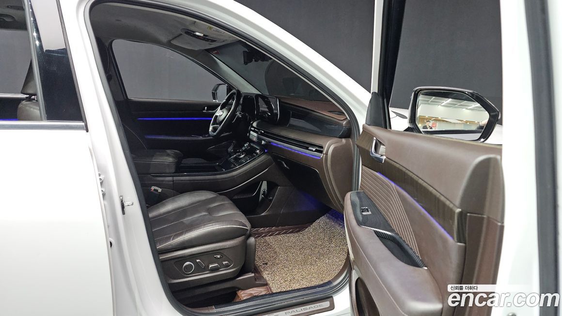 Hyundai Palisade 2023