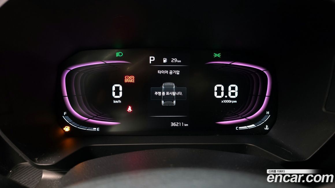 Kia RAY 2023