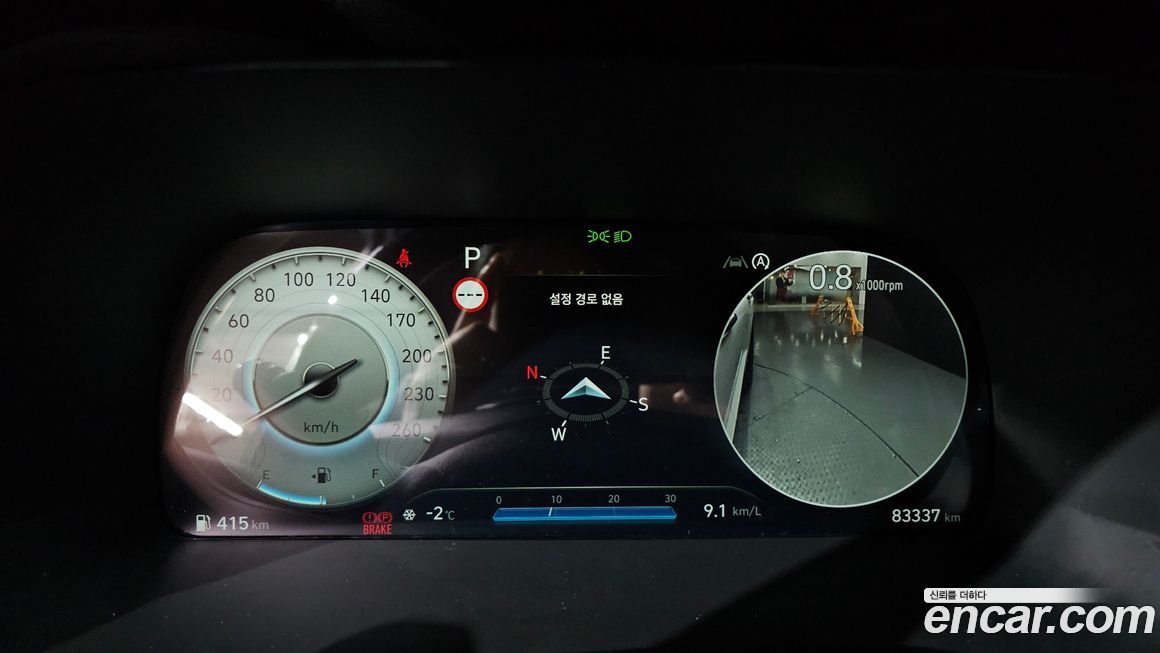 Hyundai Palisade 2023