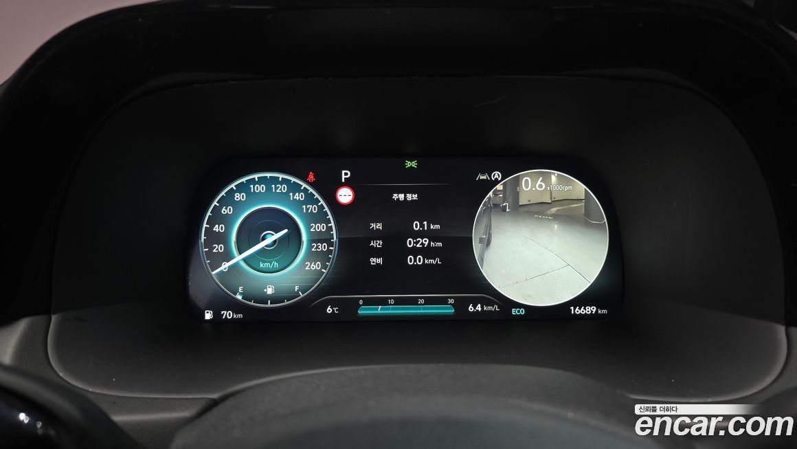 Hyundai Palisade 2024