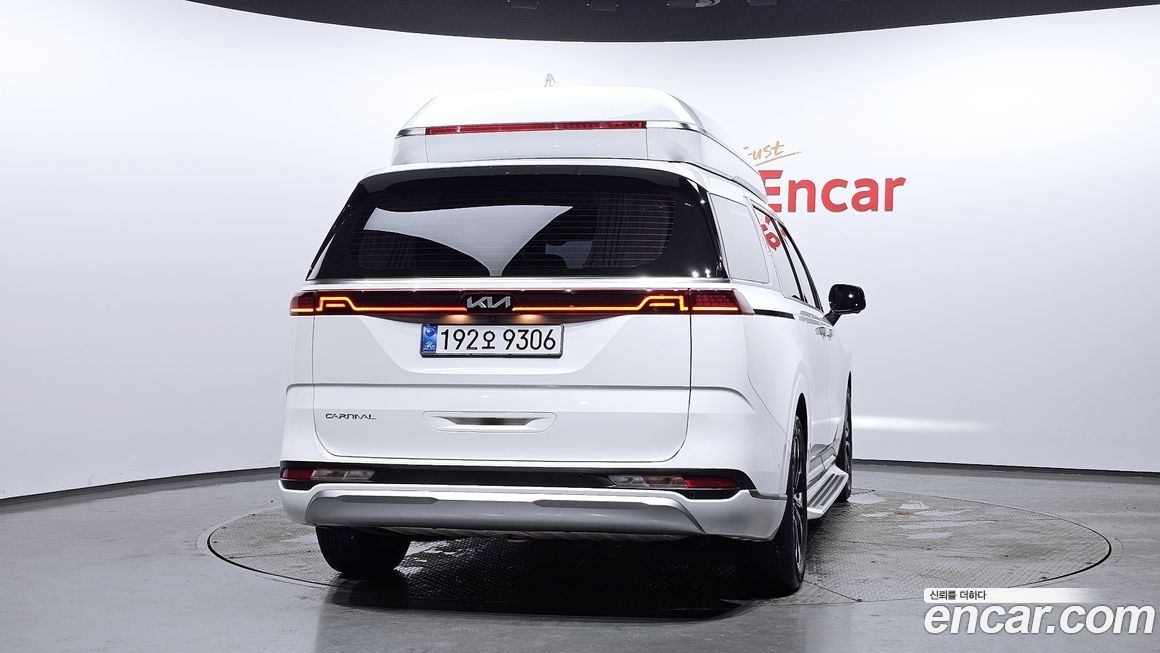 Kia Canival 2023