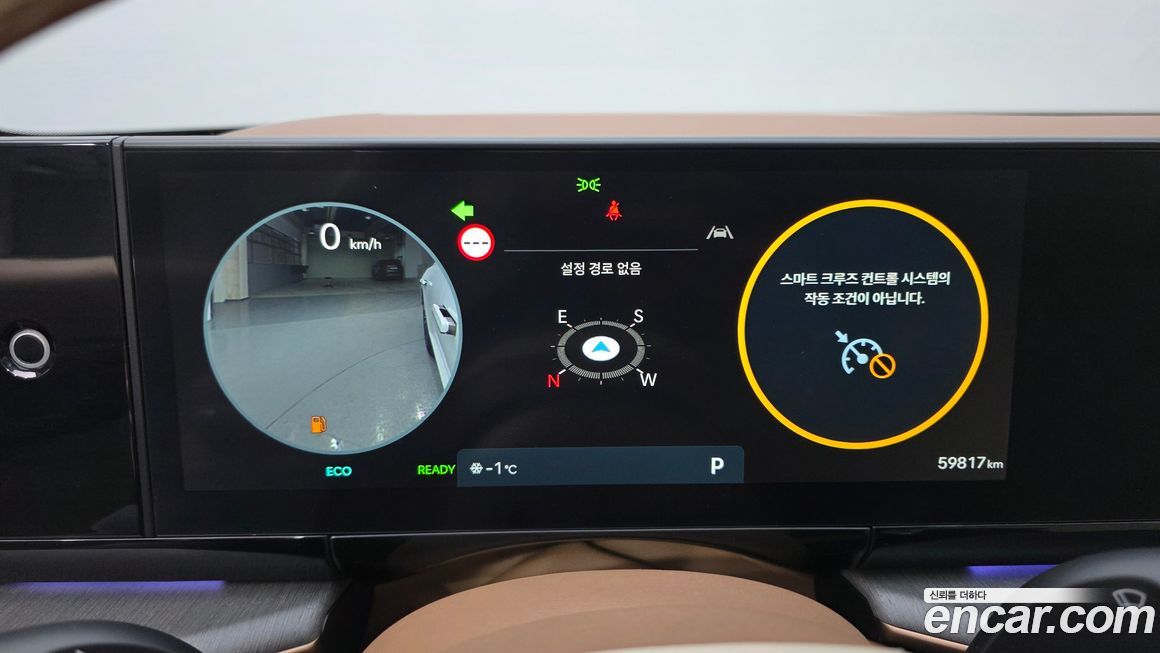 Hyundai Grandeur 2024