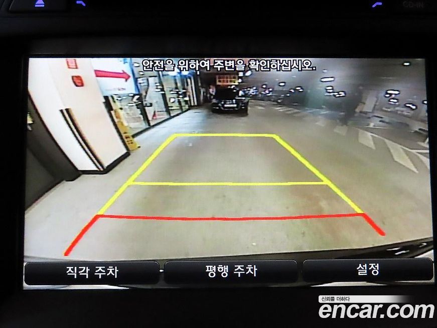 Hyundai Santafe 2015