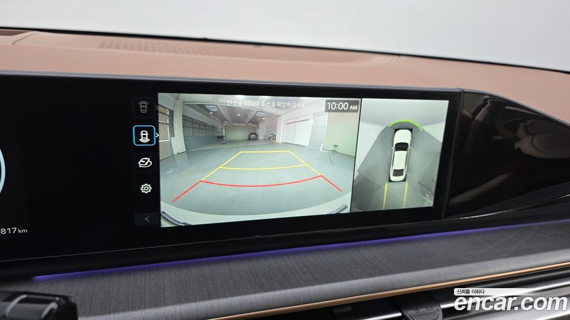 Hyundai Grandeur 2024