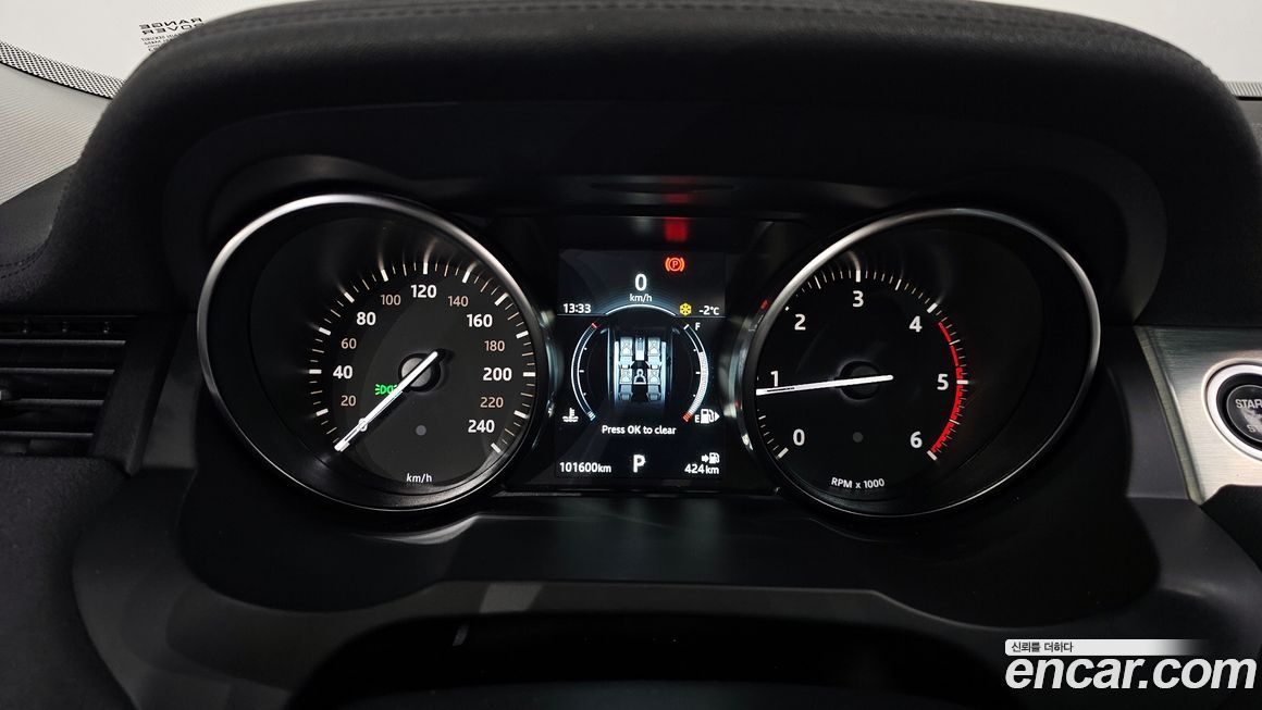 Land Rover Range Rover Evoque 2019