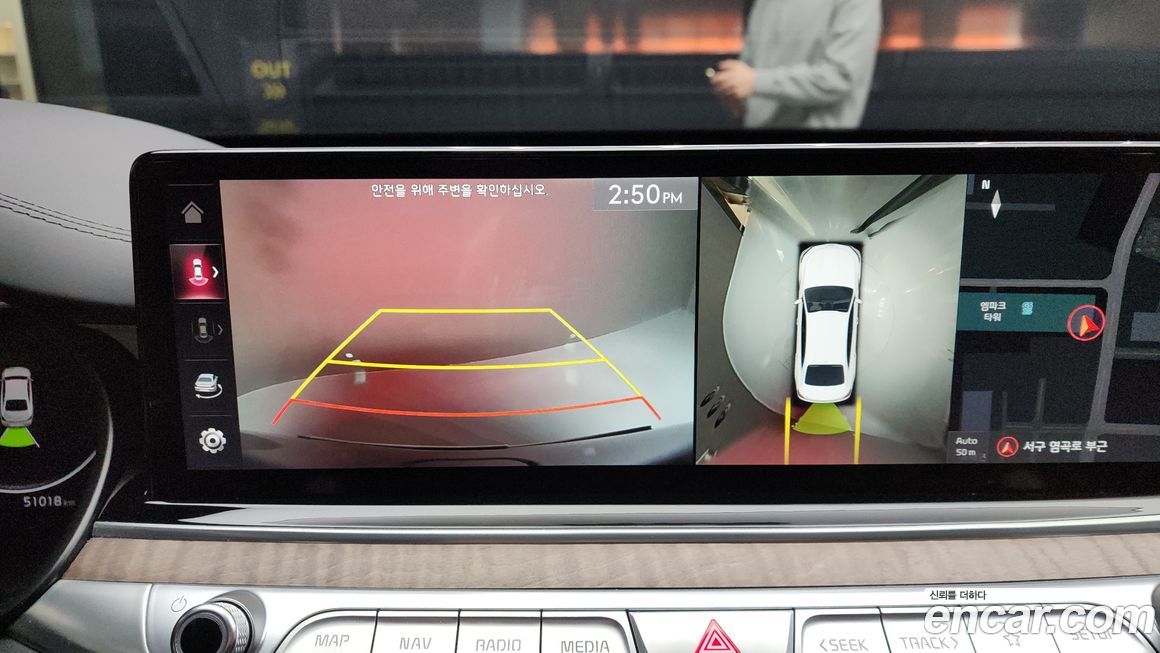 Kia K9 2022
