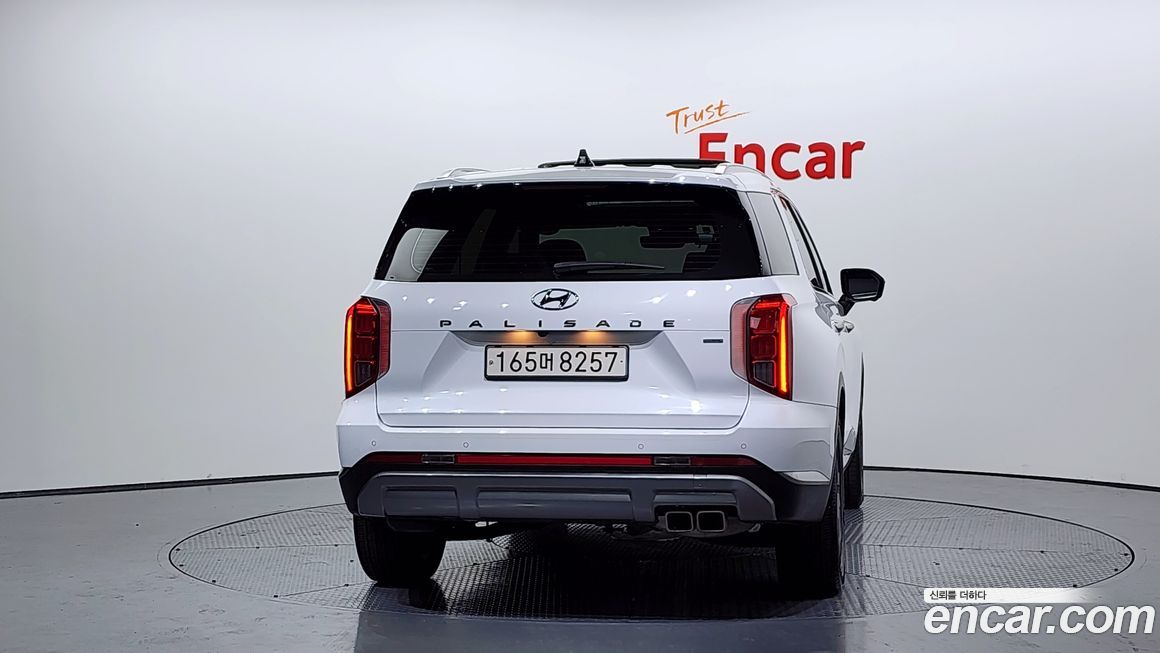 Hyundai Palisade 2023