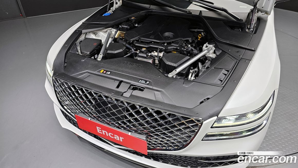 Genesis G80 2023