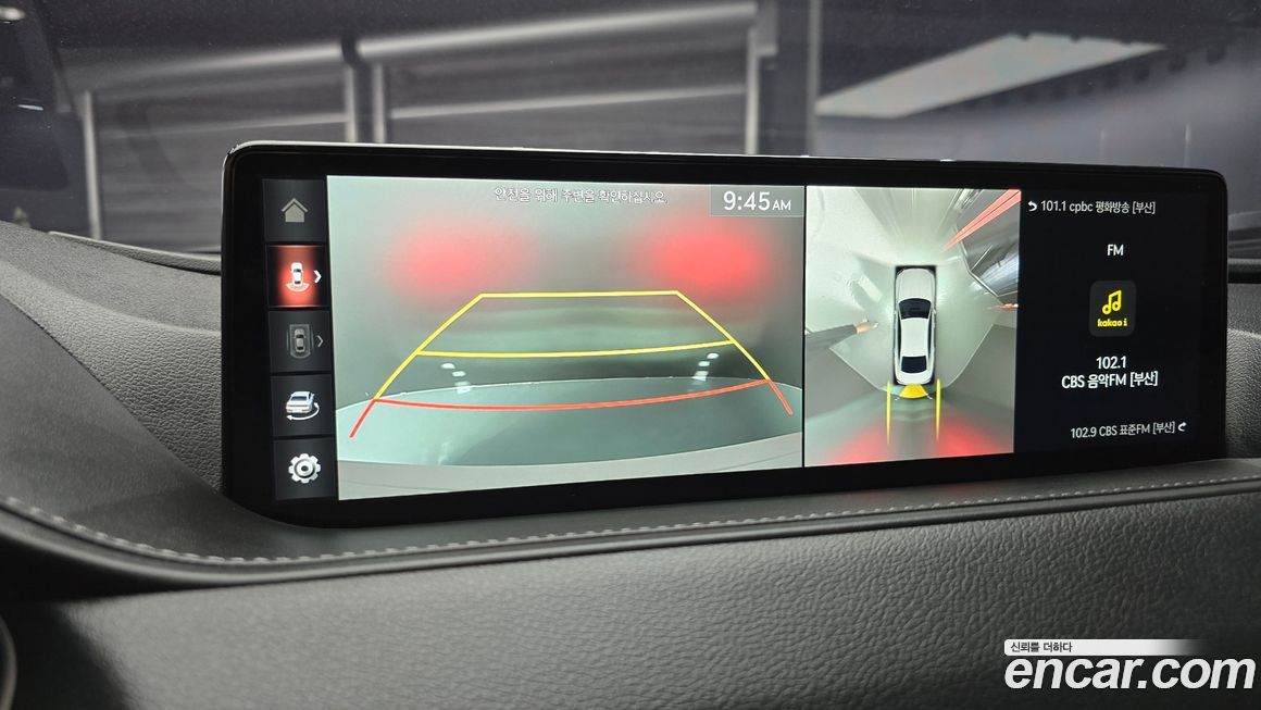 Genesis G80 2023