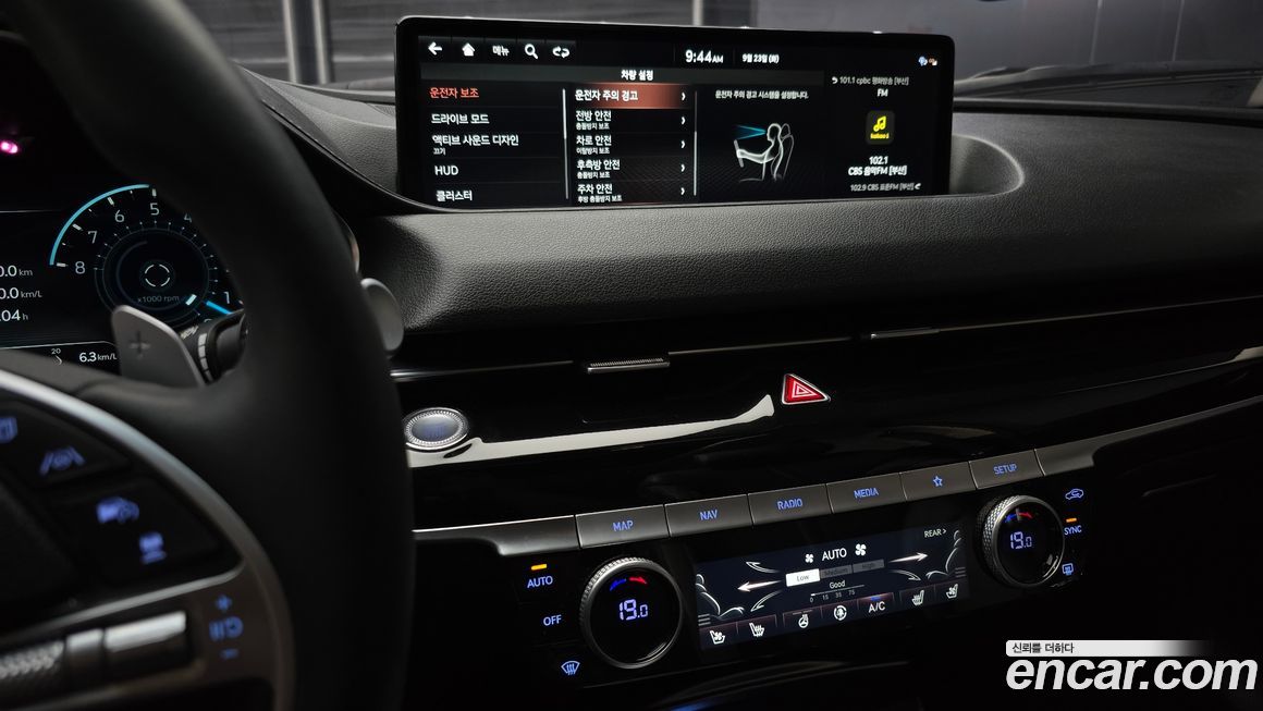 Genesis G80 2023