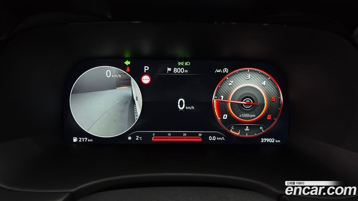 Hyundai Palisade 2024