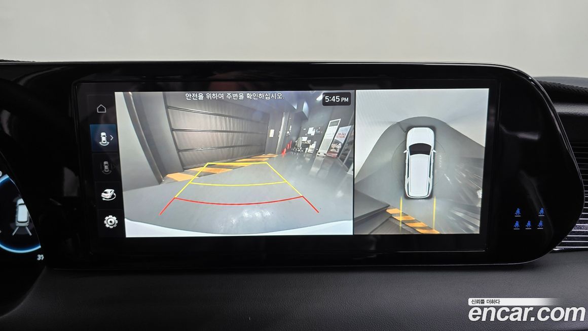 Hyundai Palisade 2024