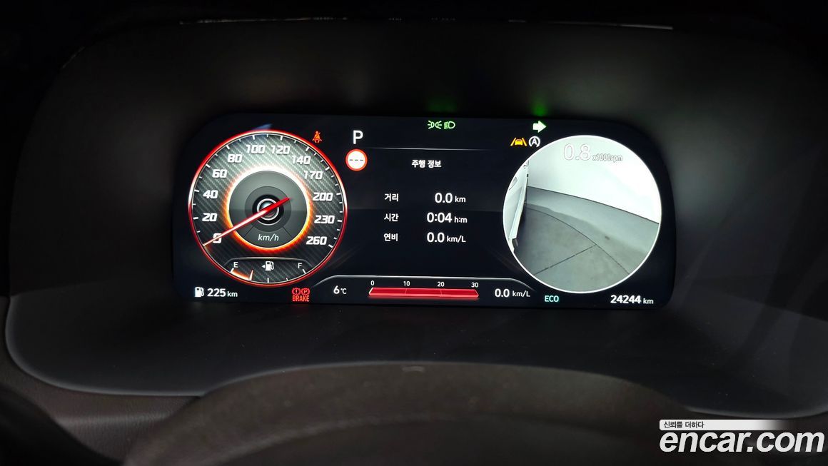 Hyundai Palisade 2024