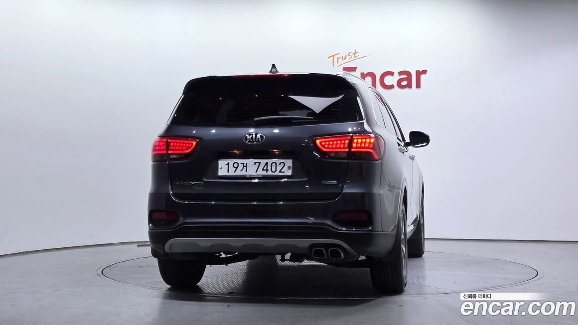 Kia Sorento 2019