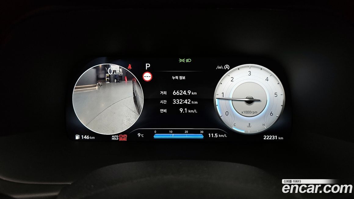 Hyundai Palisade 2024