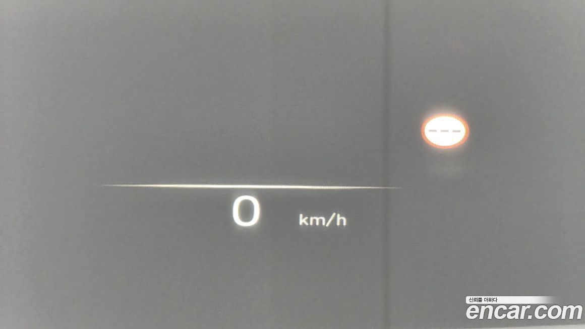 Hyundai Palisade 2024