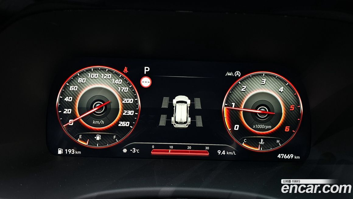 Hyundai Palisade 2023