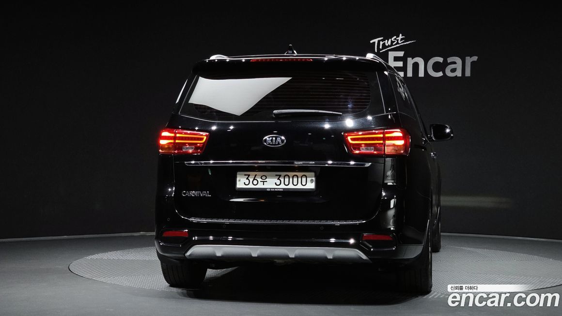 Kia Canival 2019