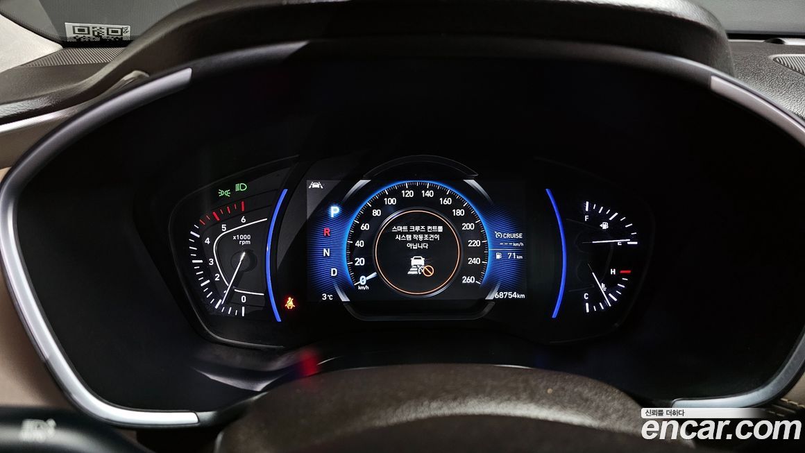 Hyundai Santafe 2020