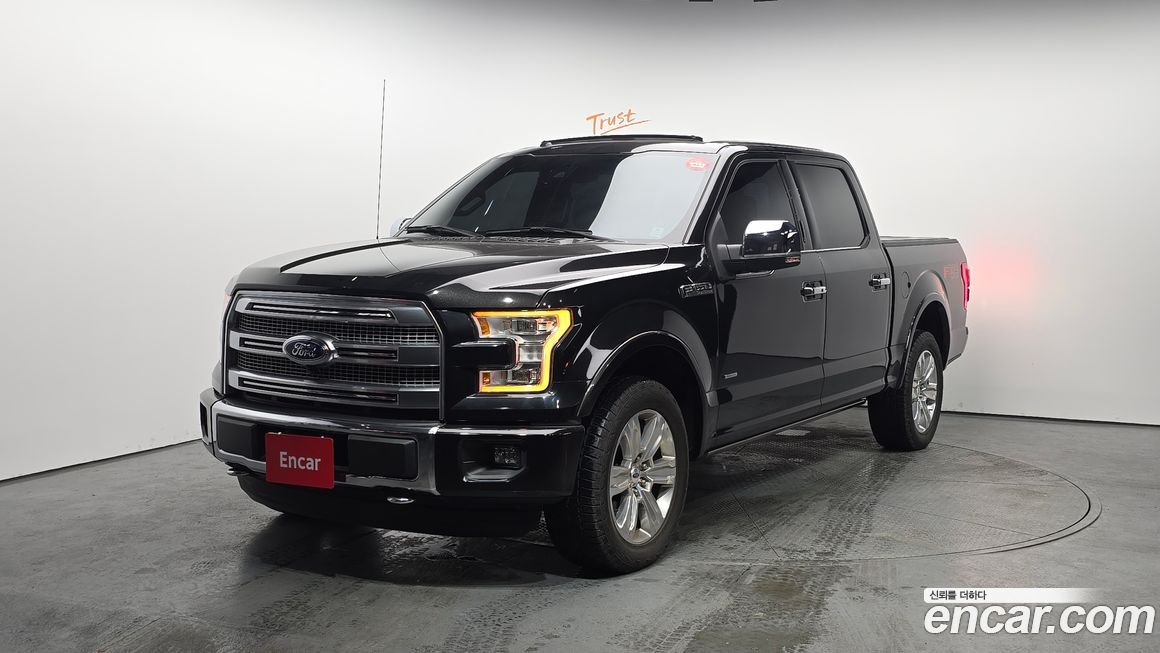 Ford F150 2015