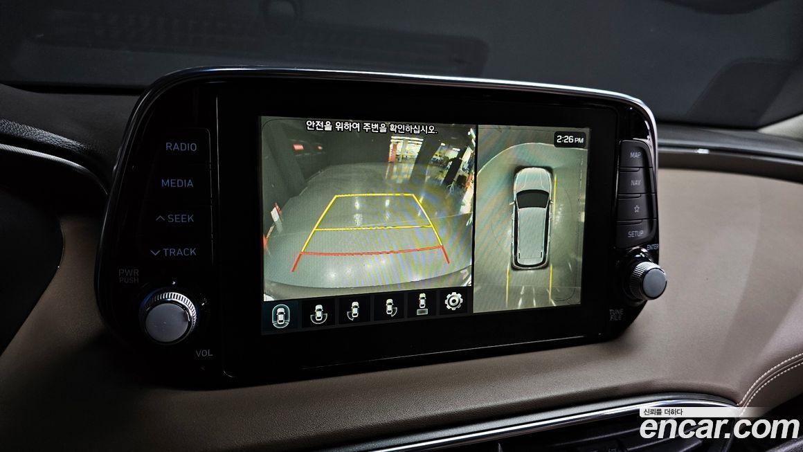 Hyundai Santafe 2020