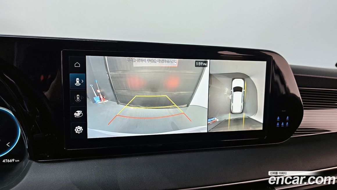 Hyundai Palisade 2023