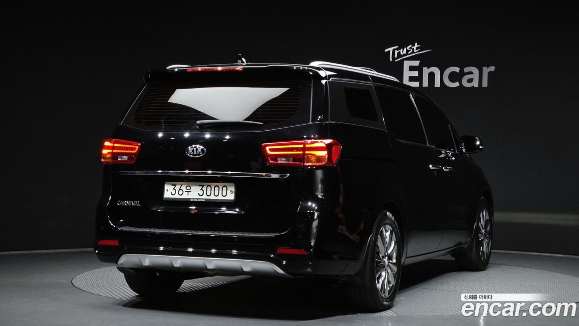 Kia Canival 2019