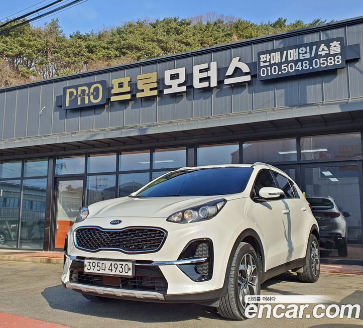 Kia Sportage 2020