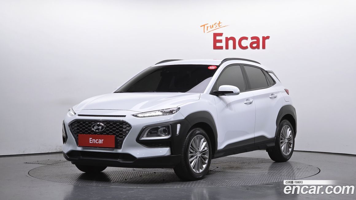 Hyundai Kona 2020