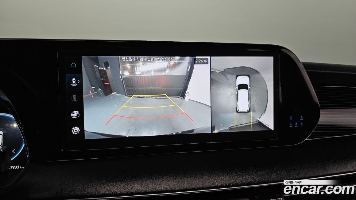 Hyundai Palisade 2024