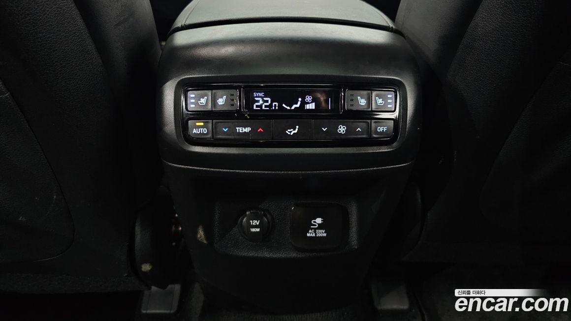 Hyundai Palisade 2024