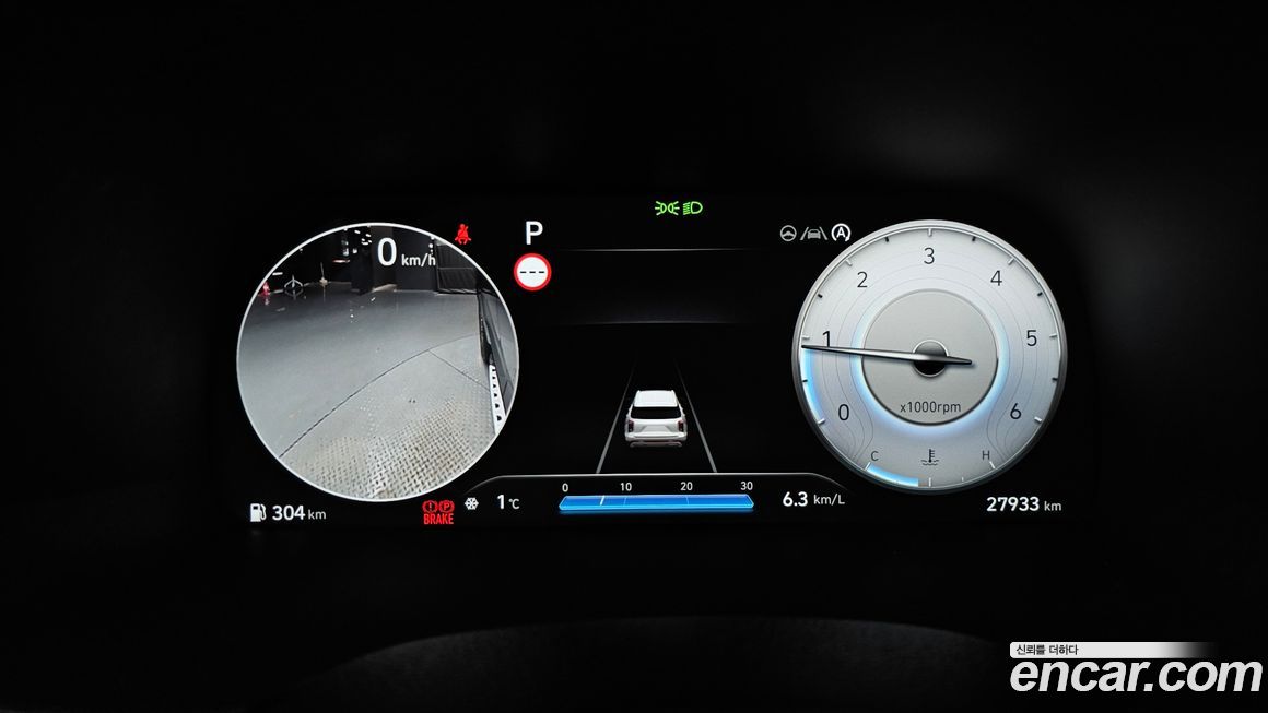 Hyundai Palisade 2024