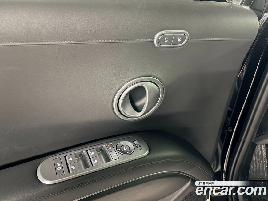 Hyundai Palisade 2026