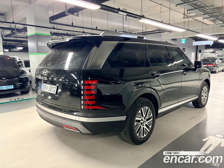 Hyundai Palisade 2026