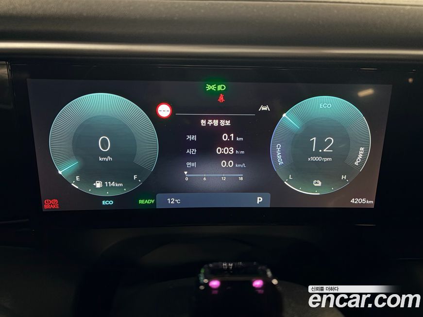 Hyundai Palisade 2026