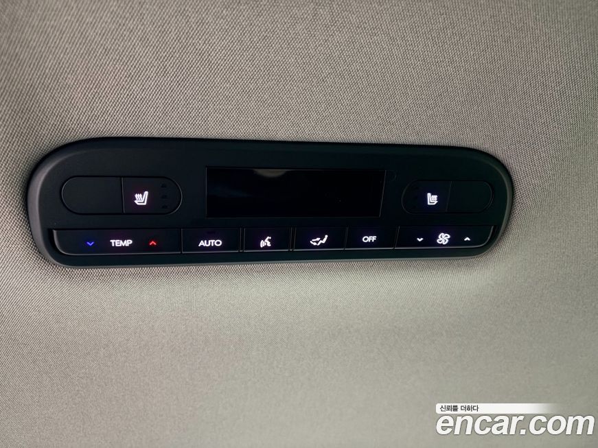 Hyundai Palisade 2026