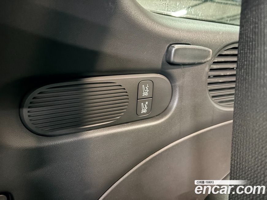 Hyundai Palisade 2026