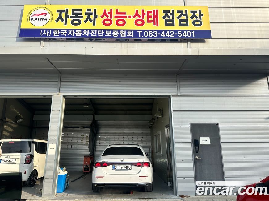 Mercedes-Benz E-Class 2024