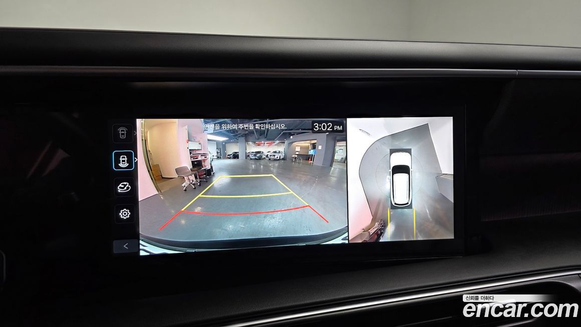 Hyundai Palisade 2025