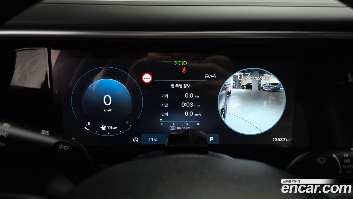 Hyundai Palisade 2025