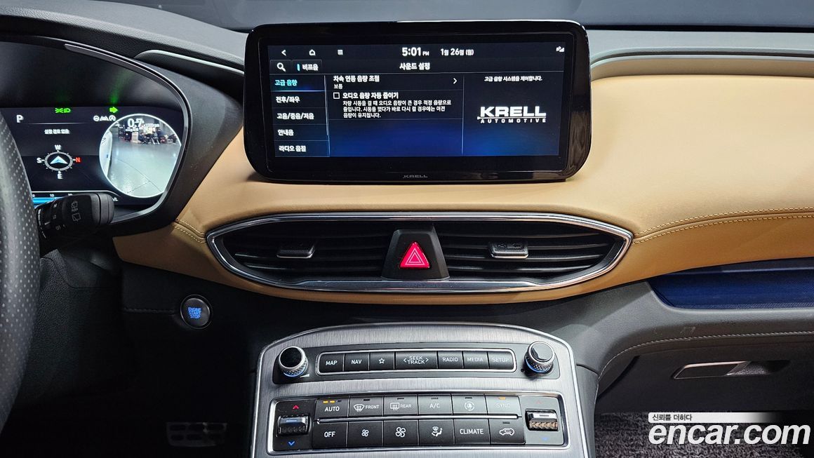 Hyundai Santafe 2023