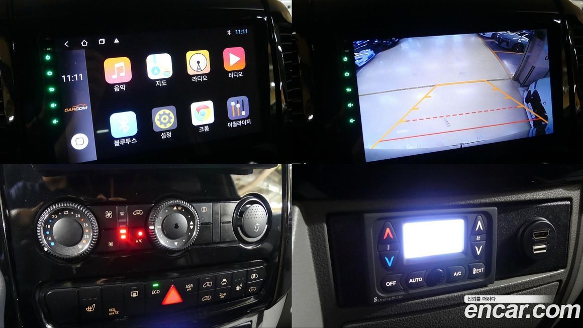 Mercedes-Benz Sprinter 2018