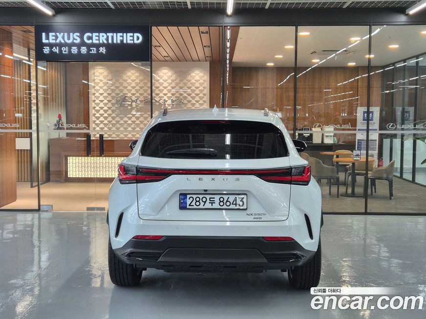 Lexus NX 2025