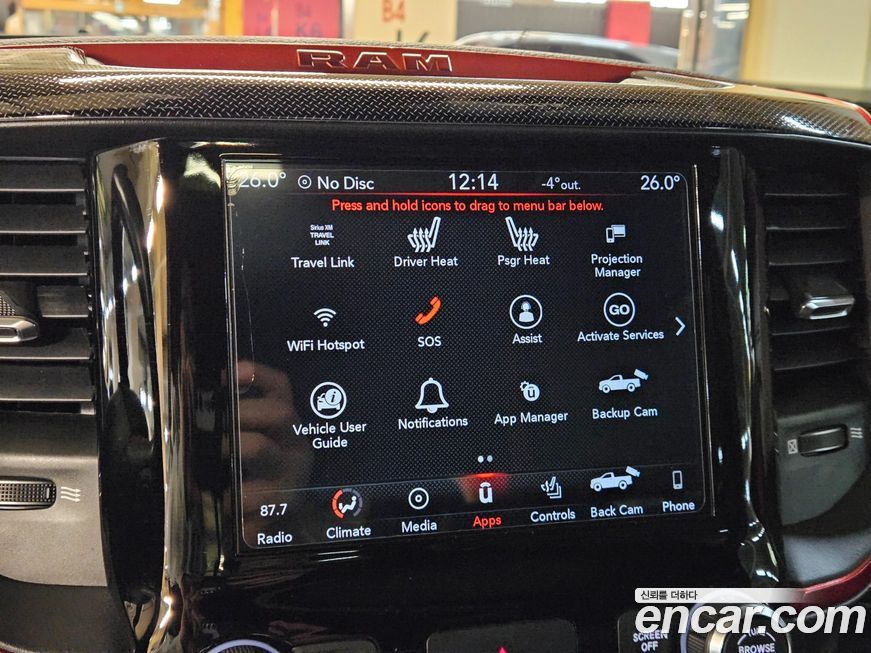 Dodge Ram Pick Up 2019