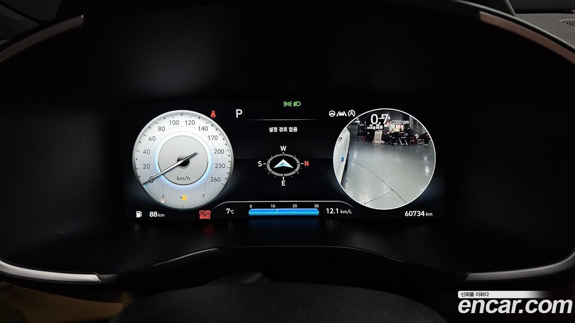 Hyundai Santafe 2023