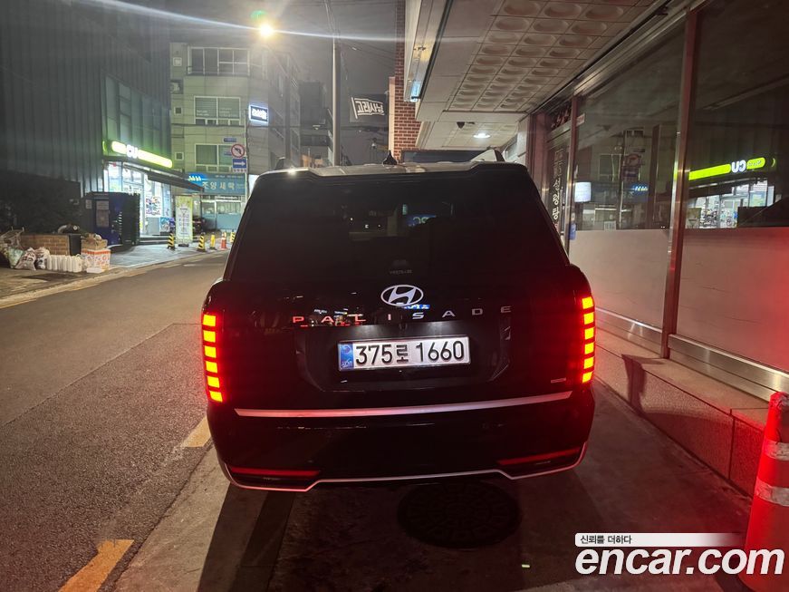 Hyundai Palisade 2026