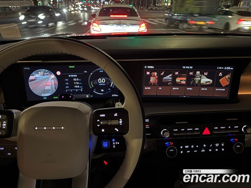 Hyundai Palisade 2026